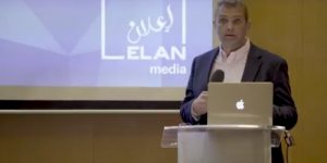ELAN MEDIA - PIONEERING DOOH MEASUREMENT IN THE MIDDLE EAST