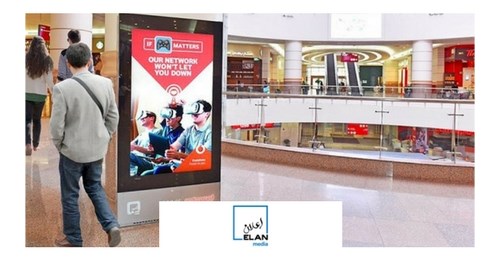 ELAN MEDIA - In Qatar, the iconic malls are fitted with state of the art, accountable screens
